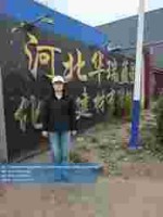 watermarked_s (84)_毒霸看圖.jpg