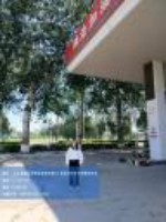 watermarked_s - 2025-08-14T171443.590(1).jpg